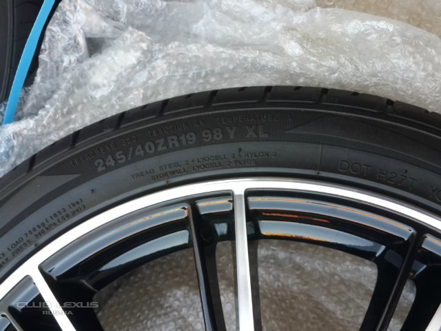 Продам отл.летние шины 245/40R19 kumho ecsta spt 2013г 7мм Продам отл.летние шины 245/40R19 kumho ecsta spt 2013г 7мм