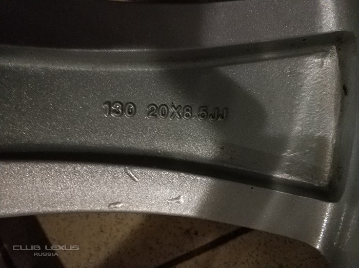 Колеса в сборе R20 (TY2) Колеса в сборе R20 (TY2)