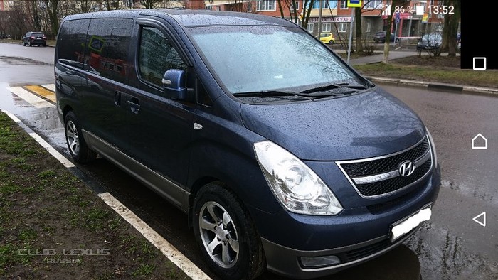 ПРОДАНО микроавтобус Hyundai Grand Starex 12г.в ПРОДАНО микроавтобус Hyundai Grand Starex 12г.в