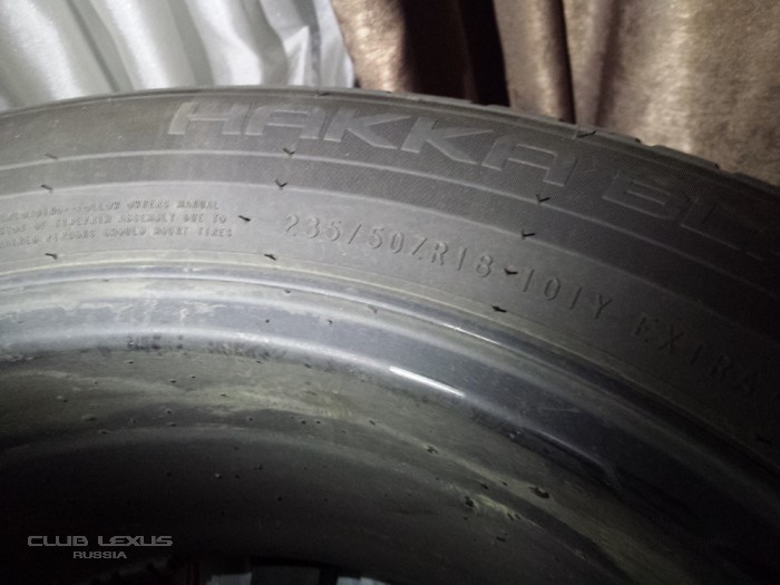 Продам летнюю резину Nokian Hakka Black 235/50 R18 101Y Мск Продам летнюю резину Nokian Hakka Black 235/50 R18 101Y Мск