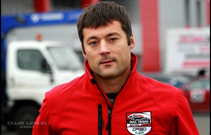 Автогонщик Максим Травин погиб в ДТП в Подмосковье Автогонщик Максим Травин погиб в ДТП в Подмосковье