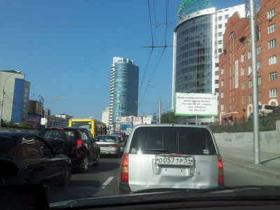 Москва-Магадан на авто RX-350. (с) hronik2007 Москва-Магадан на авто RX-350. (с) hronik2007