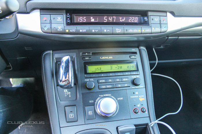 Lexus CT 200h - клубный тест-драйв Lexus CT 200h - клубный тест-драйв