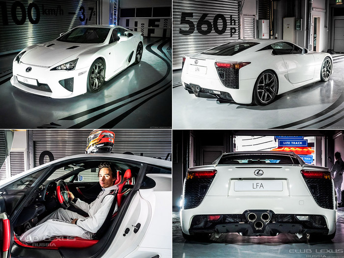 Lexus Live в Сочи: Тест-драйв на трассе F1 и не только Lexus Live в Сочи: Тест-драйв на трассе F1 и не только