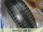 Продам шины Pirelli Scorpion STR 215/70R16 Продам шины Pirelli Scorpion STR 215/70R16