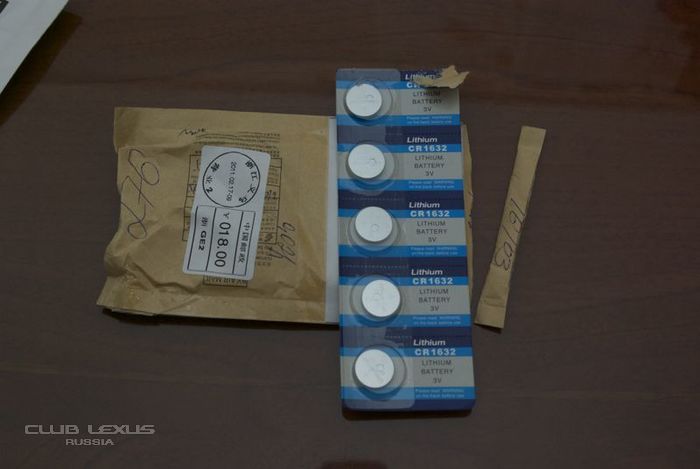 Батарейка для SmartKey с ebay Батарейка для SmartKey с ebay