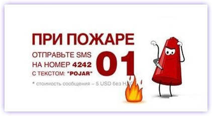 Веселые картинки Веселые картинки