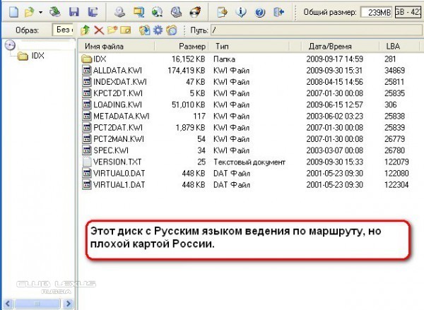 Можно ли эти два образа как то скрестить? Можно ли эти два образа как то скрестить?