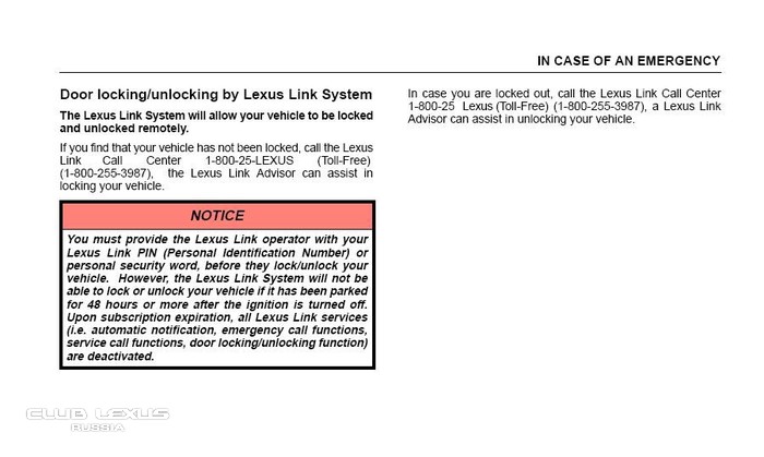 Lexus Link System открывает двери и снимает с сигнализации? Lexus Link System открывает двери и снимает с сигнализации?