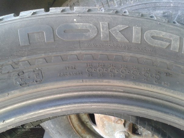 Продам, шины NOKIAN HAKKA Продам, шины NOKIAN HAKKA