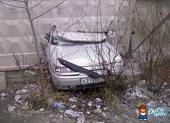ДТП года. ДТП года.