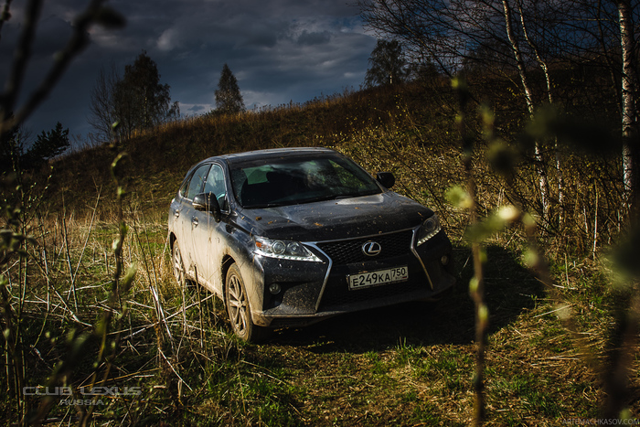 Клубный тест внедорожных возможностей Lexus RX Клубный тест внедорожных возможностей Lexus RX