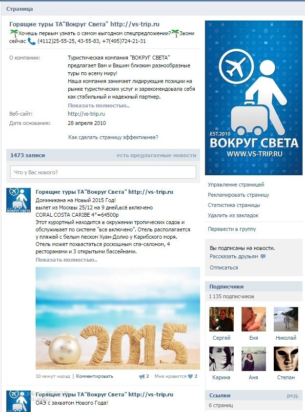 http://st.club-lexus.ru/posts/633ee617324d4b314434dc0373341036?redirect=http://cs14101.vk.me/c619730/v619730468/1b6c9/JSQbGJ-a_sY.jpg