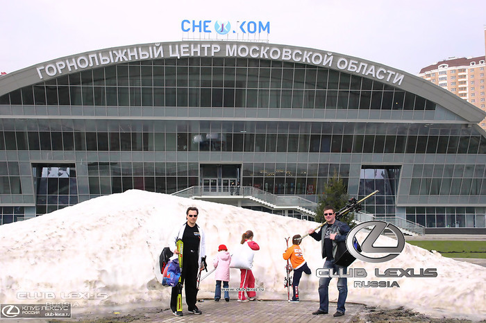 Снеж.Ком - крытый г/лыжный комплекс в Красногорке. Снеж.Ком - крытый г/лыжный комплекс в Красногорке.