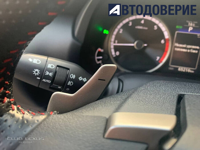 Продается Lexus NX200 Продается Lexus NX200