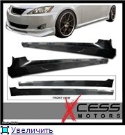 Обвесы Lexus IS 250/350 Обвесы Lexus IS 250/350