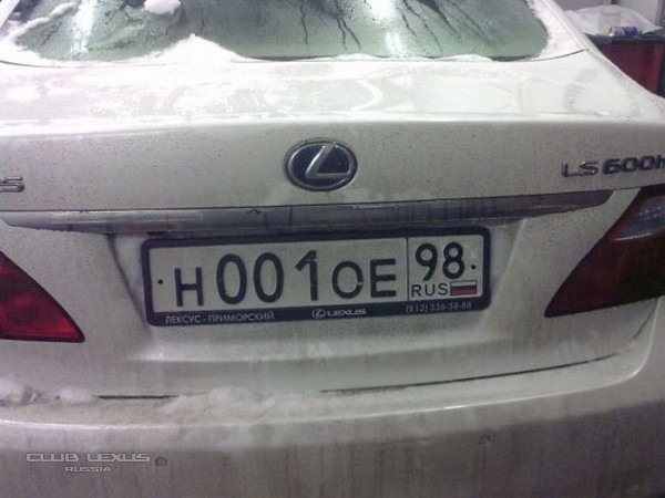 Жалко LS600L.... Жалко LS600L....