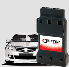 кто ставил jetter ? кто ставил jetter ?