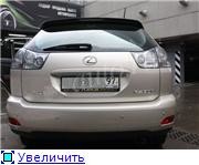Продаю своего...RX-II 2003 г.в. Продаю своего...RX-II 2003 г.в.