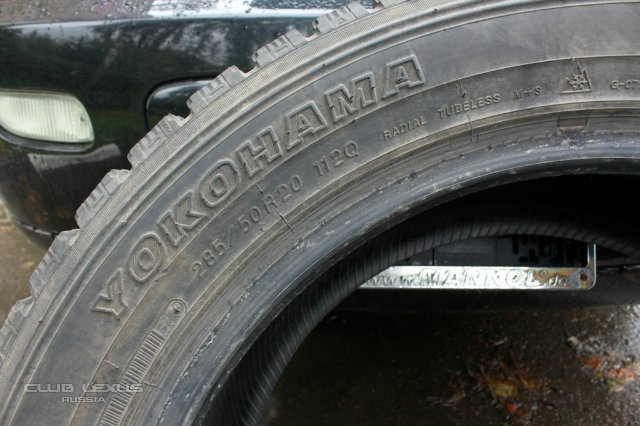Yokohama Geolandar I/T G072 285/50R20 Yokohama Geolandar I/T G072 285/50R20