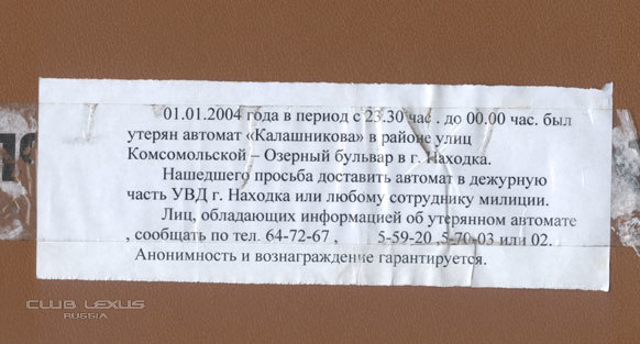 Веселые картинки 2 Веселые картинки 2