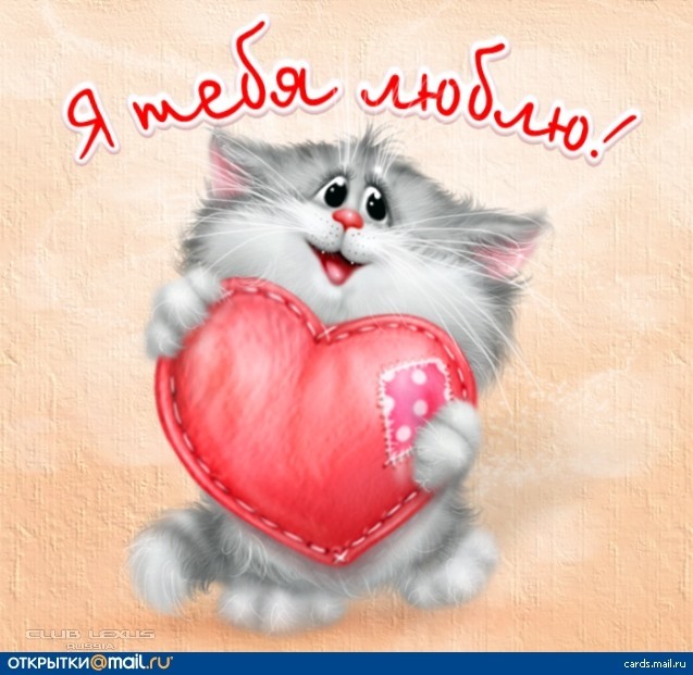 Подпишите мою петицию, Друзья! Подпишите мою петицию, Друзья!