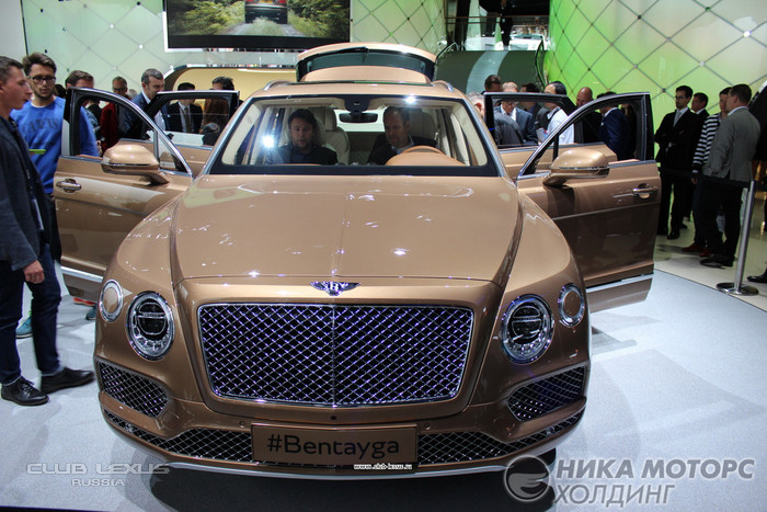 Bentley Bentley