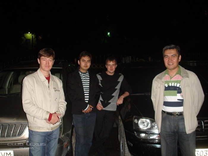 Августовская встреча в Караганде и знакомство с Ustas'ом :) Августовская встреча в Караганде и знакомство с Ustas'ом :)