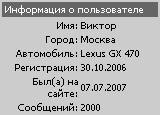 Кто составит компанию завтра на Автоэкзотику??? Кто составит компанию завтра на Автоэкзотику???