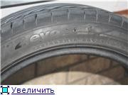 Продам резину Hankook 18' (практически новая) за 18 тыс. Продам резину Hankook 18' (практически новая) за 18 тыс.