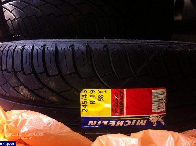 Michelin Pilot Primacy 245/45 R19 98Y -2шт.(новые) Michelin Pilot Primacy 245/45 R19 98Y -2шт.(новые)