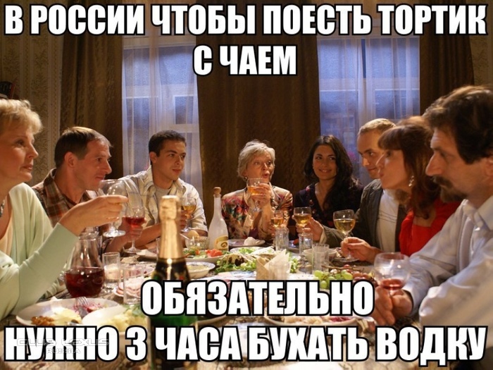 Веселые конкурсы чтобы сидеть за столом Веселые конкурсы чтобы сидеть за столом