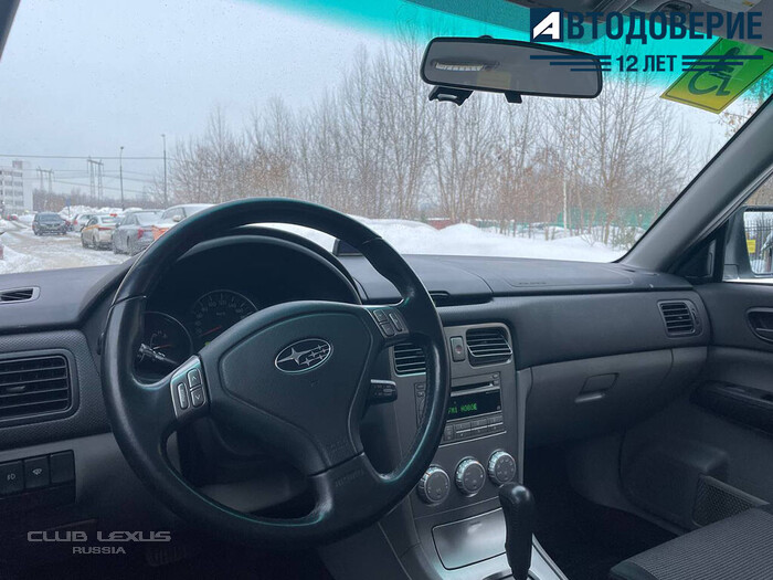 Помощь в подборе, осмотре и покупке автомобиля с пробегом. Помощь в подборе, осмотре и покупке автомобиля с пробегом.