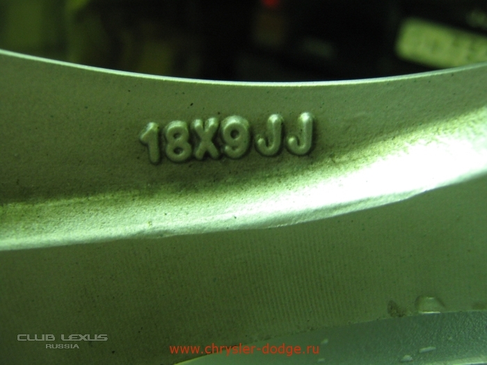 R18 Work с широкими полками + резина 255 широченная НОВАЯ R18 Work с широкими полками + резина 255 широченная НОВАЯ