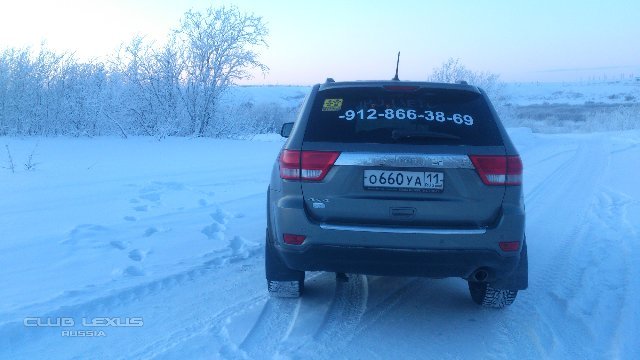 Продам Jeep Grend Cheroke 2012 г, 36000 км, Overland. Продам Jeep Grend Cheroke 2012 г, 36000 км, Overland.