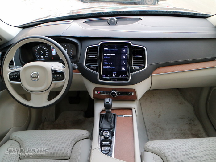 Новый Volvo XC90 2016. Клубный тест-драйв. Новый Volvo XC90 2016. Клубный тест-драйв.