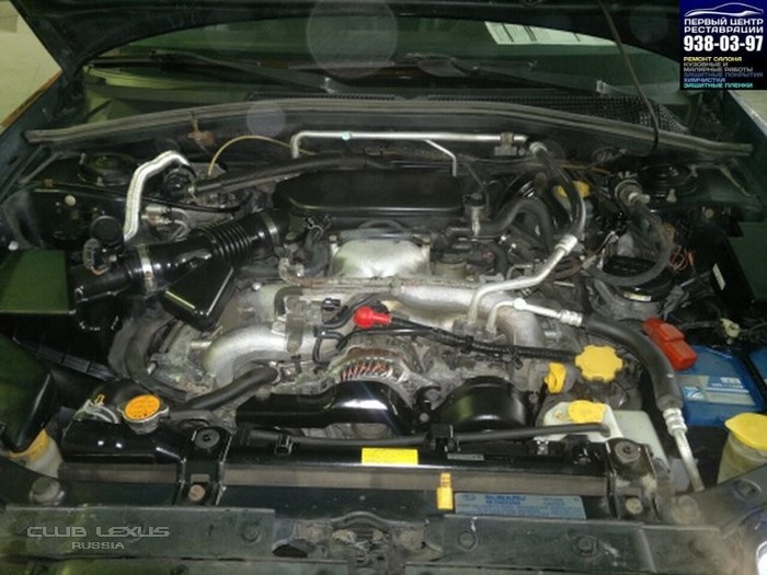 Первый Центр Реставрации - Ремонт салона автомобиля! Первый Центр Реставрации - Ремонт салона автомобиля!