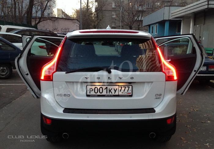 Volvo xc60 2012 2.4d awd Volvo xc60 2012 2.4d awd