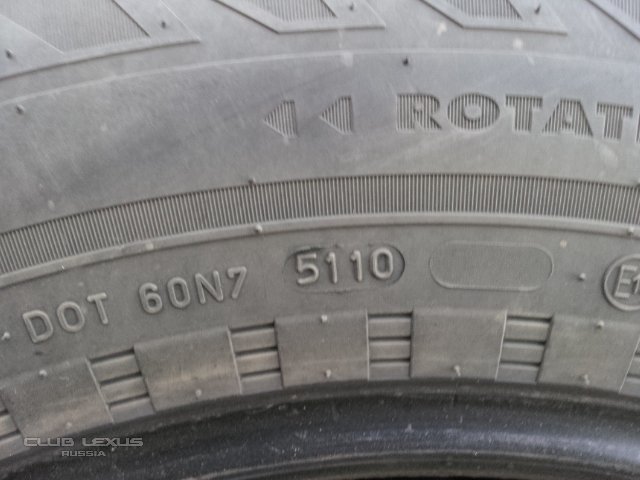 продам резину Nokian Hakkapeliitta 5 SUV 285/60 R18 продам резину Nokian Hakkapeliitta 5 SUV 285/60 R18