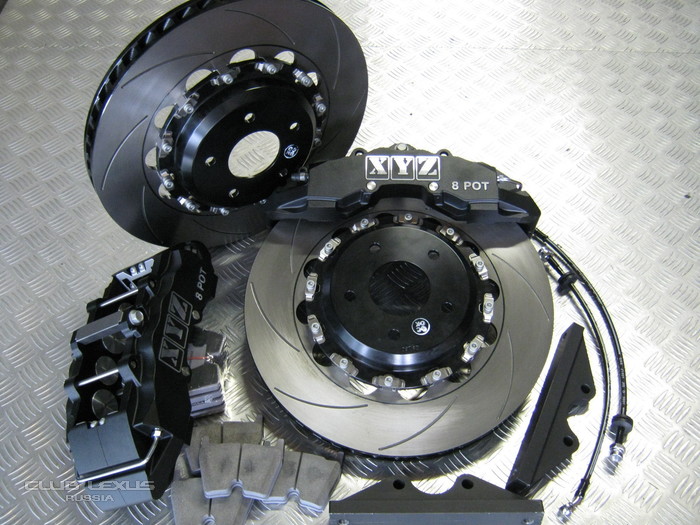 Ручник или ступичный Ручник или ступичный