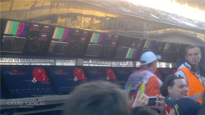 F1 - Grand Prix Sochi 2014 (12.10.2014) F1 - Grand Prix Sochi 2014 (12.10.2014)