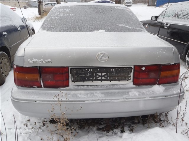 Челябинск.Lexus ls400 92. 180 000 Челябинск.Lexus ls400 92. 180 000