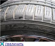 Продаю шины (Yokohama-W-drive зимние)+Диски (Asanti) R19 Продаю шины (Yokohama-W-drive зимние)+Диски (Asanti) R19