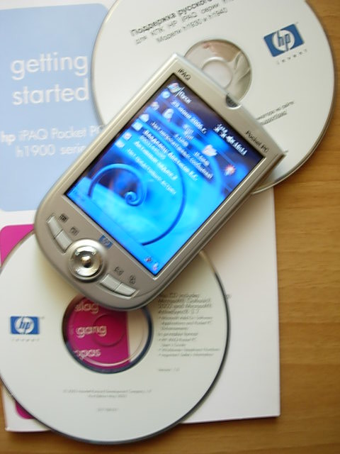 > Продаю Pocket PC HP iPAQ 1940 > Продаю Pocket PC HP iPAQ 1940