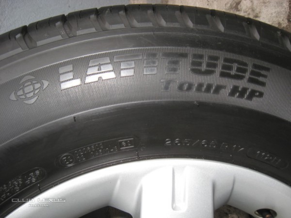 Продам комплект (5 шт.) 265/65 R17 Michelin Latitude Tour HP Продам комплект (5 шт.) 265/65 R17 Michelin Latitude Tour HP