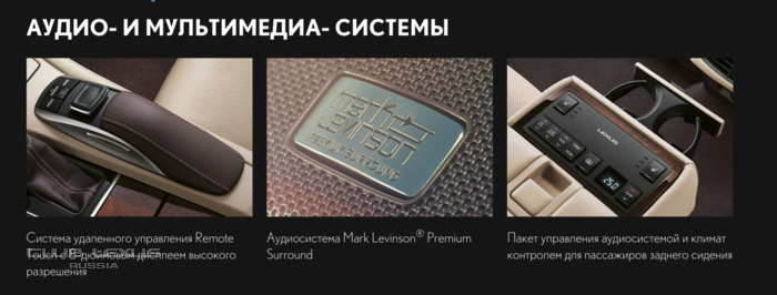 Продажи нового ES начнутся в конце сентября 2015 Продажи нового ES начнутся в конце сентября 2015