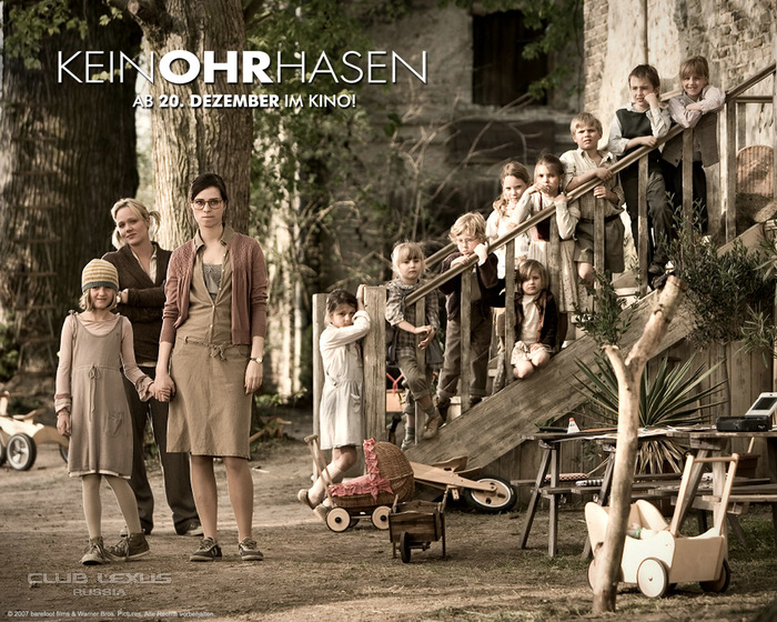 Красавчик / Keinohrhasen (2007) Красавчик / Keinohrhasen (2007)