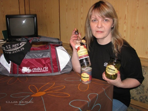 Ну, поздравьте меня что ли:))) Ну, поздравьте меня что ли:)))