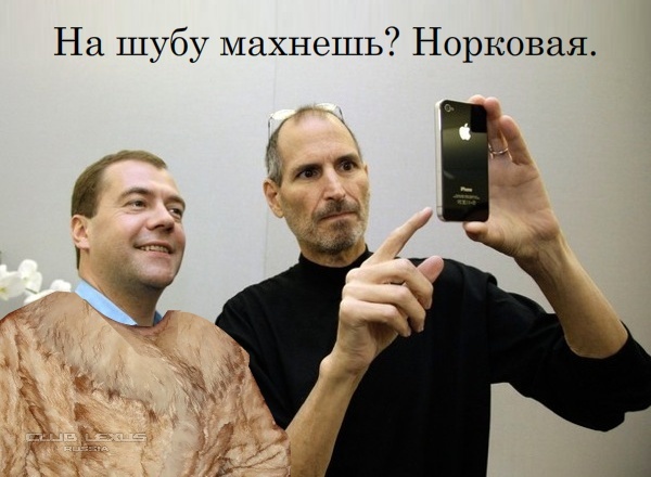 Продам норковую шубу Продам норковую шубу