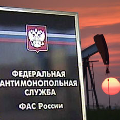 Нефтяным гигантам сделано последнее предупреждение Нефтяным гигантам сделано последнее предупреждение